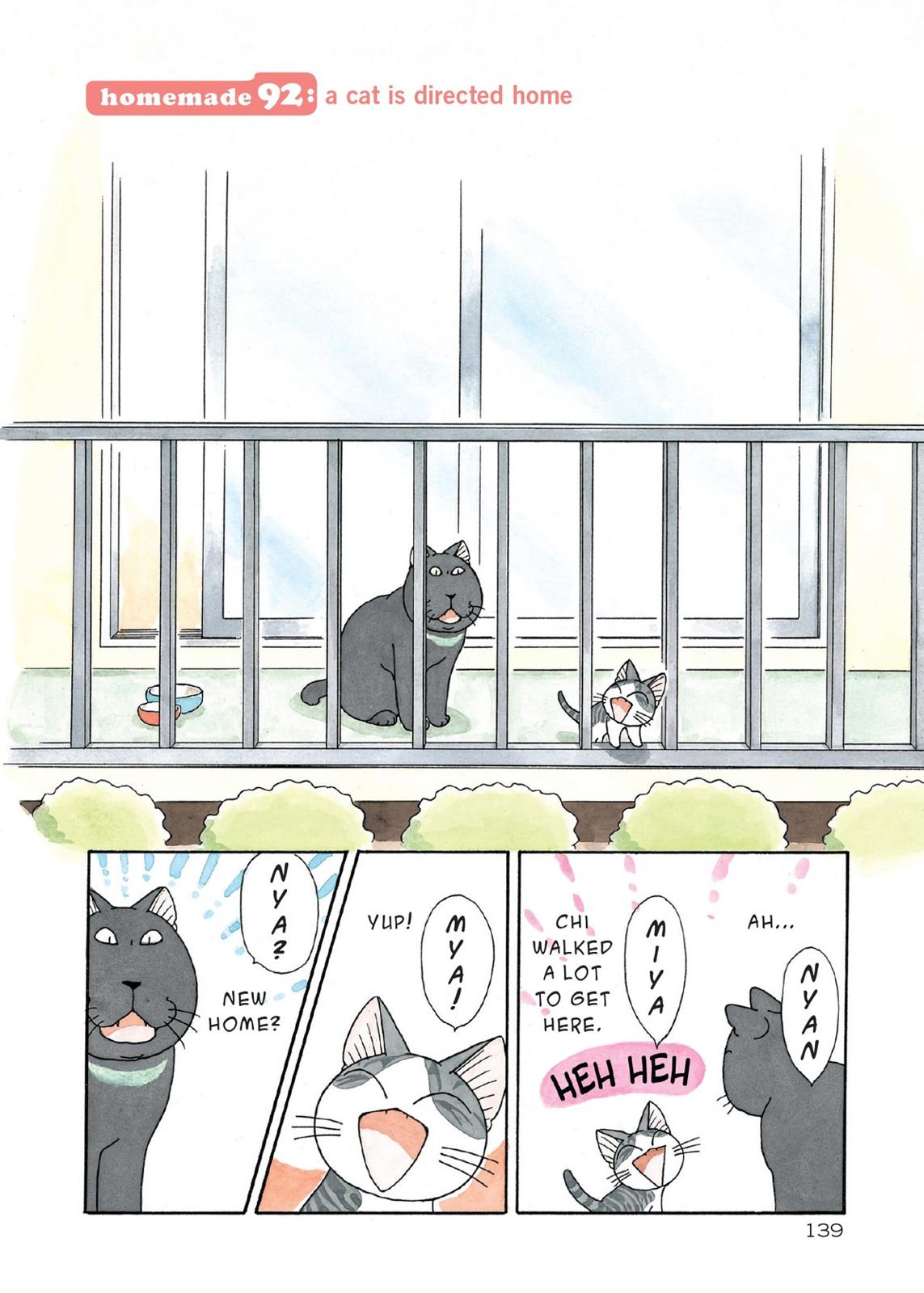 Read Chis Sweet Home en Manga Online
