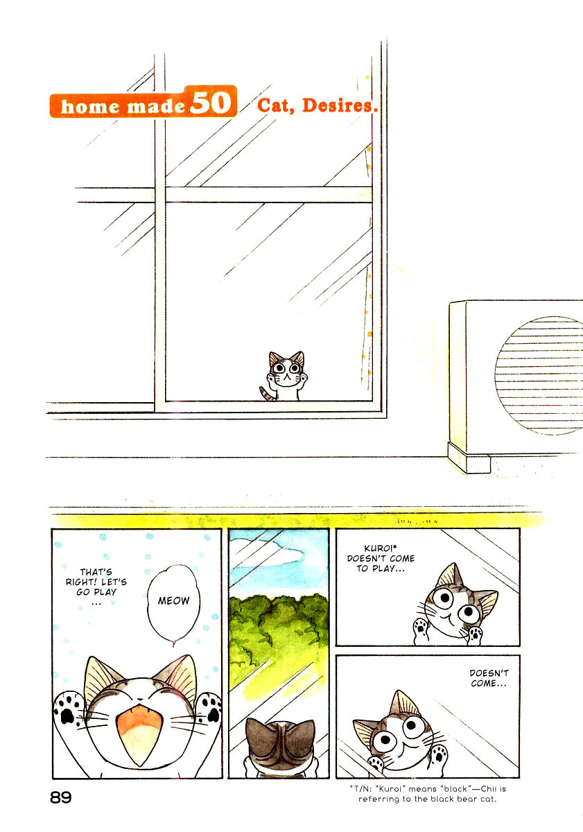 Read Chis Sweet Home en Manga Online