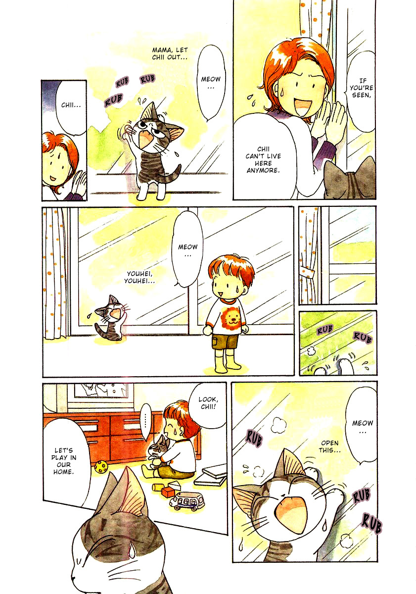 Read Chis Sweet Home en Manga Online