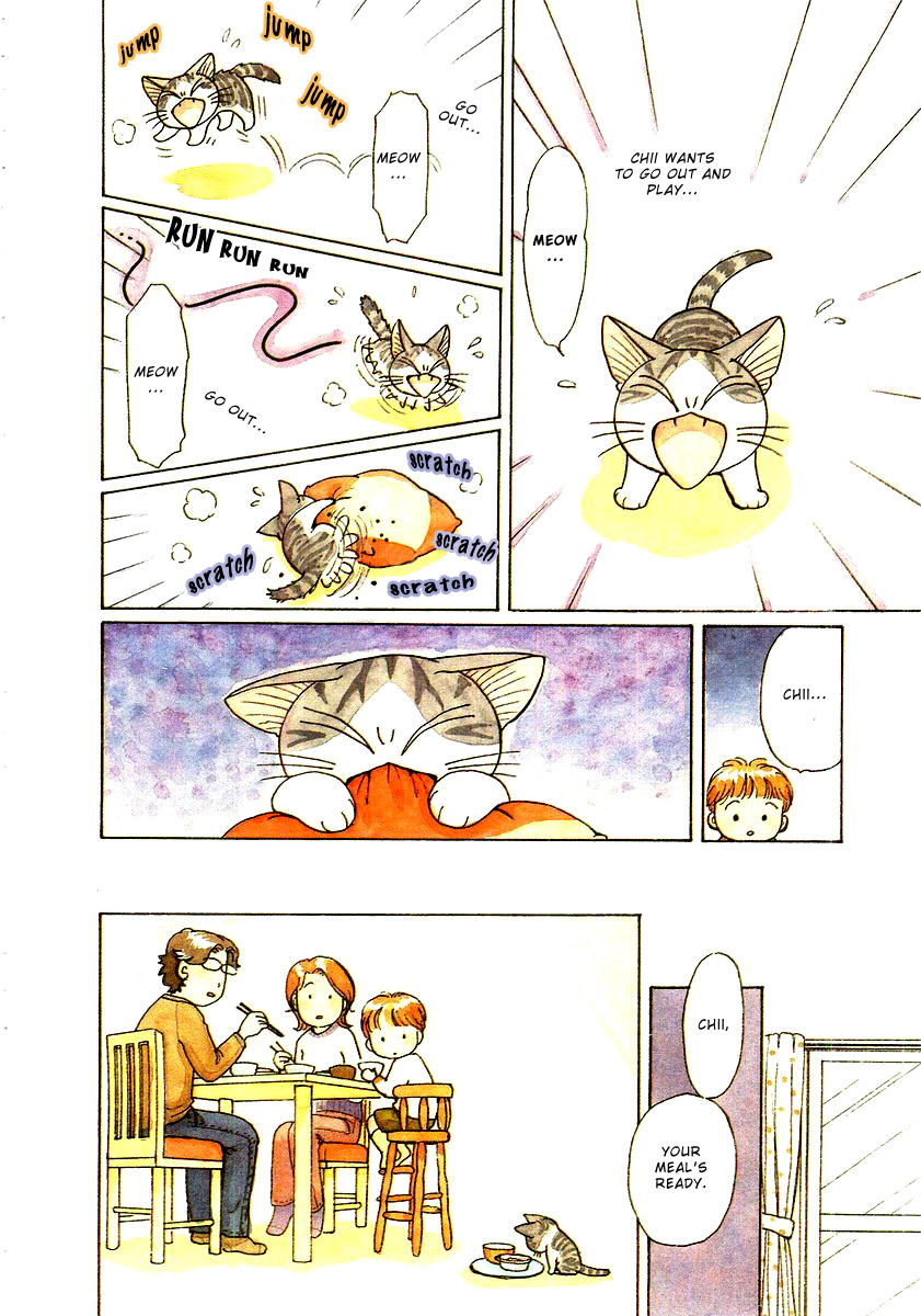 Read Chis Sweet Home en Manga Online
