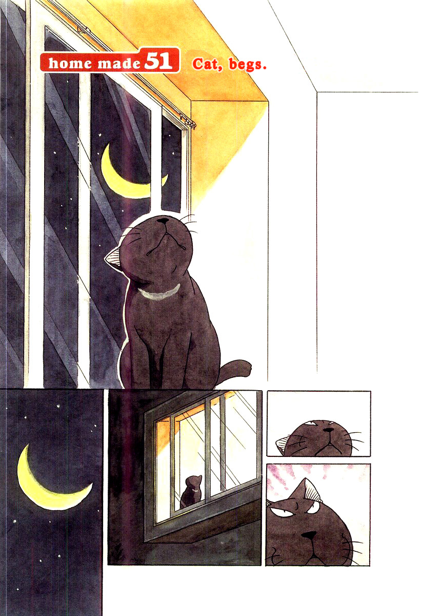 Read Chis Sweet Home en Manga Online