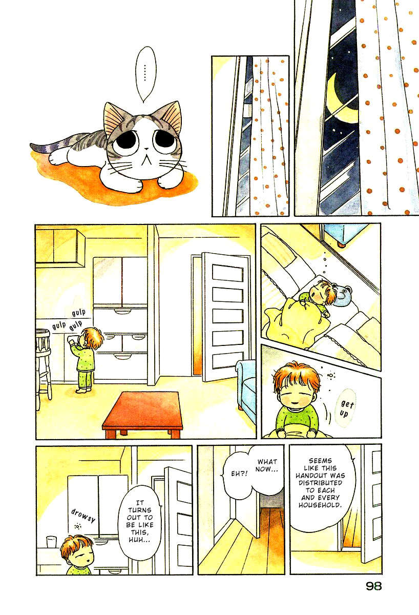 Read Chis Sweet Home en Manga Online