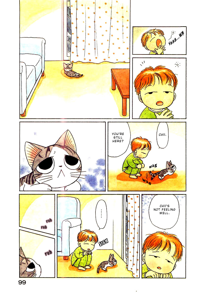 Read Chis Sweet Home en Manga Online
