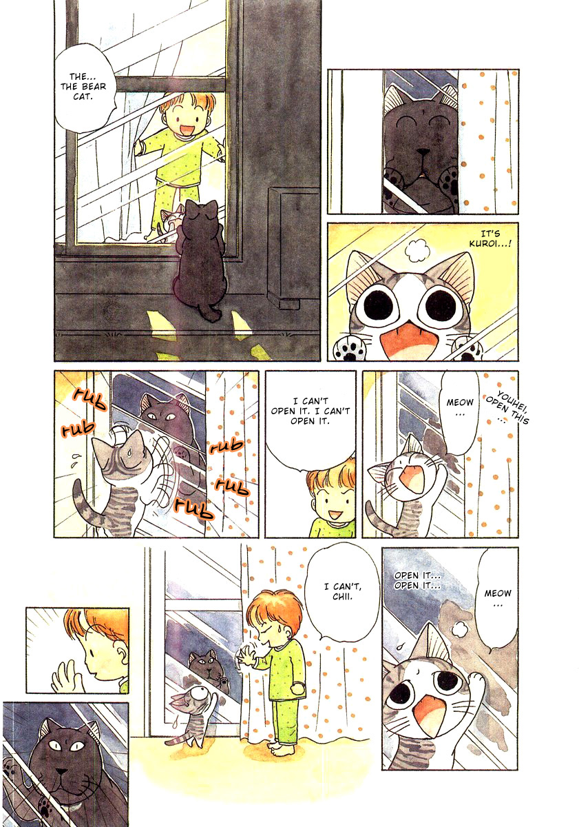 Read Chis Sweet Home en Manga Online