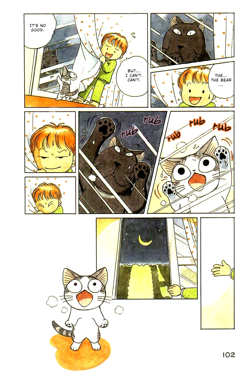 Read Chis Sweet Home en Manga Online