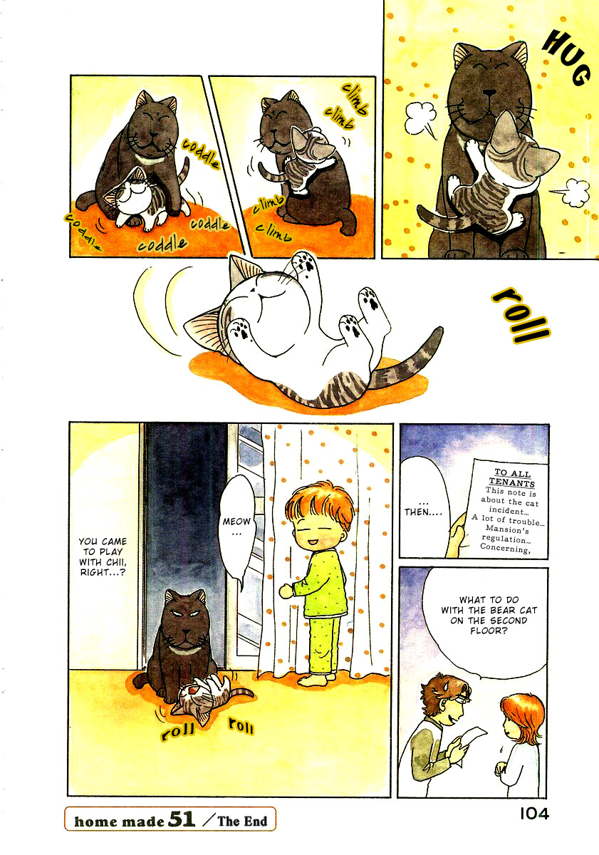 Read Chis Sweet Home en Manga Online