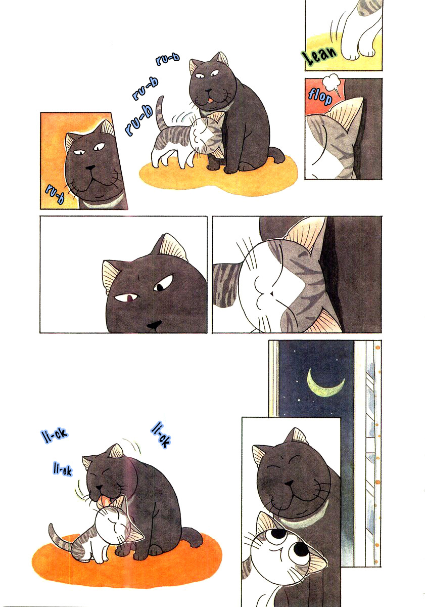 Read Chis Sweet Home en Manga Online