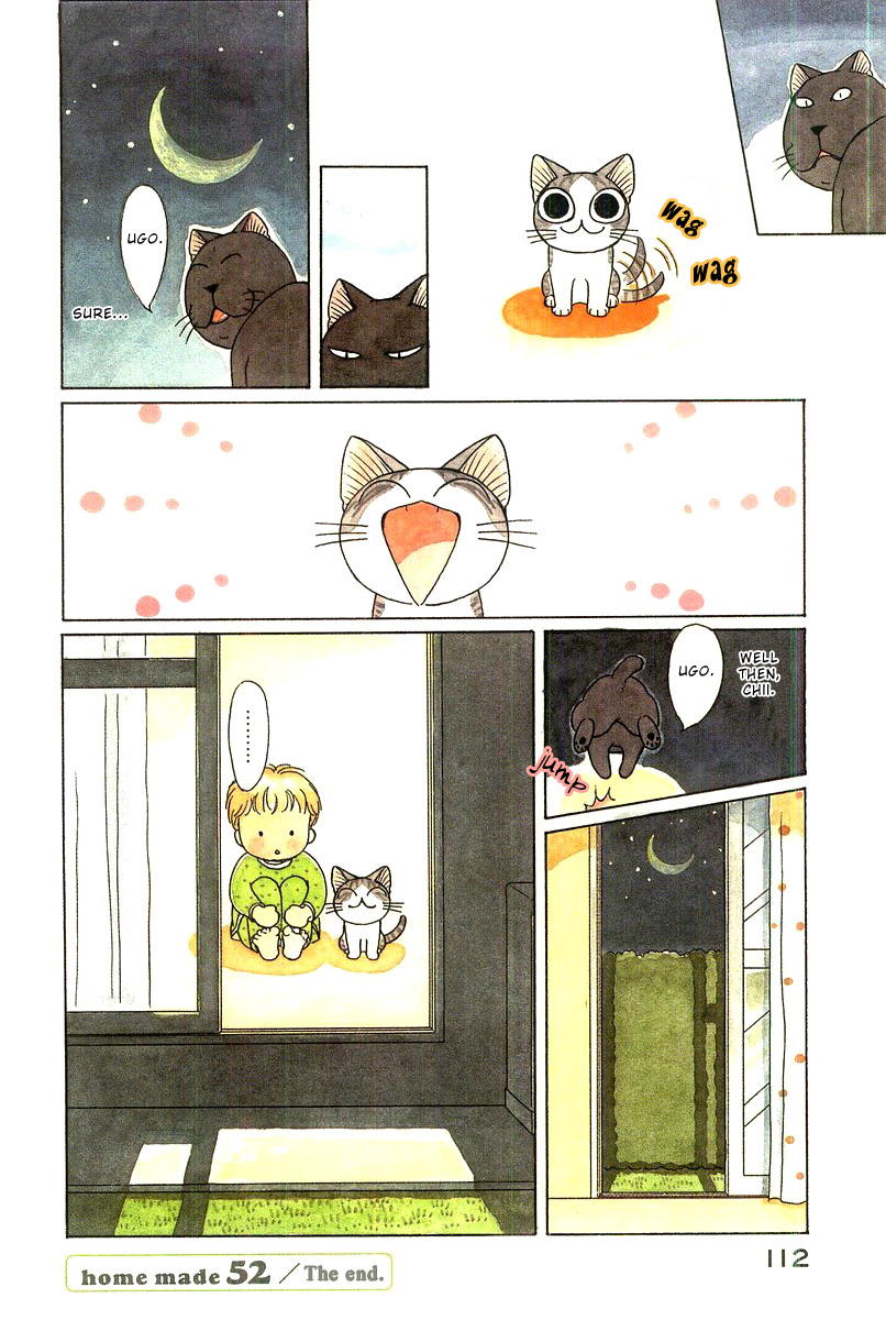 Read Chis Sweet Home en Manga Online