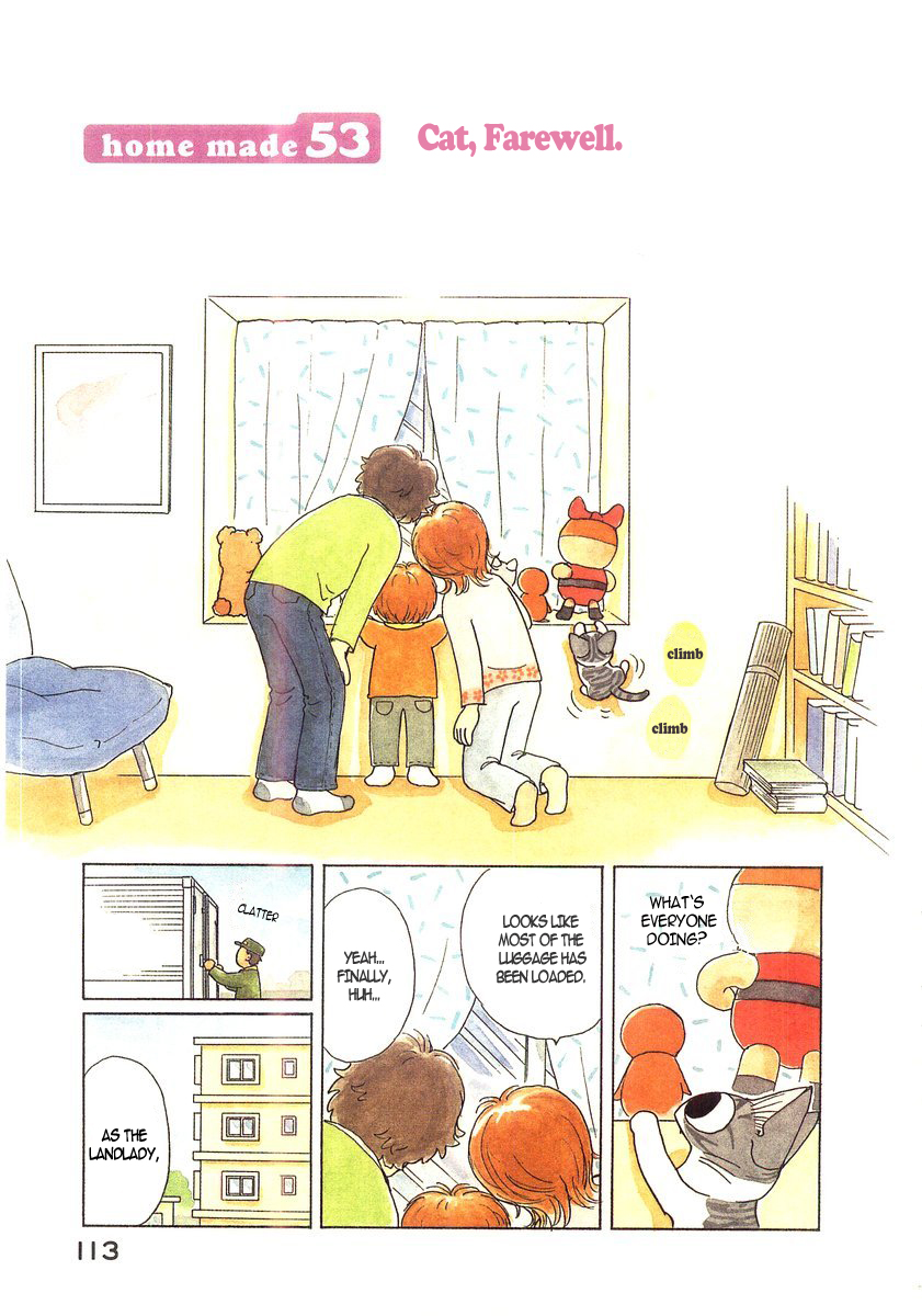 Read Chis Sweet Home en Manga Online