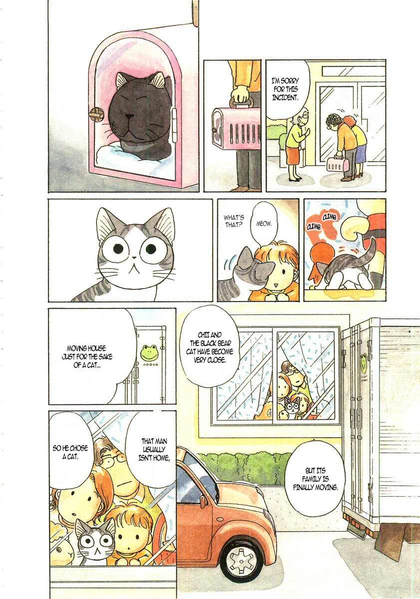 Read Chis Sweet Home en Manga Online