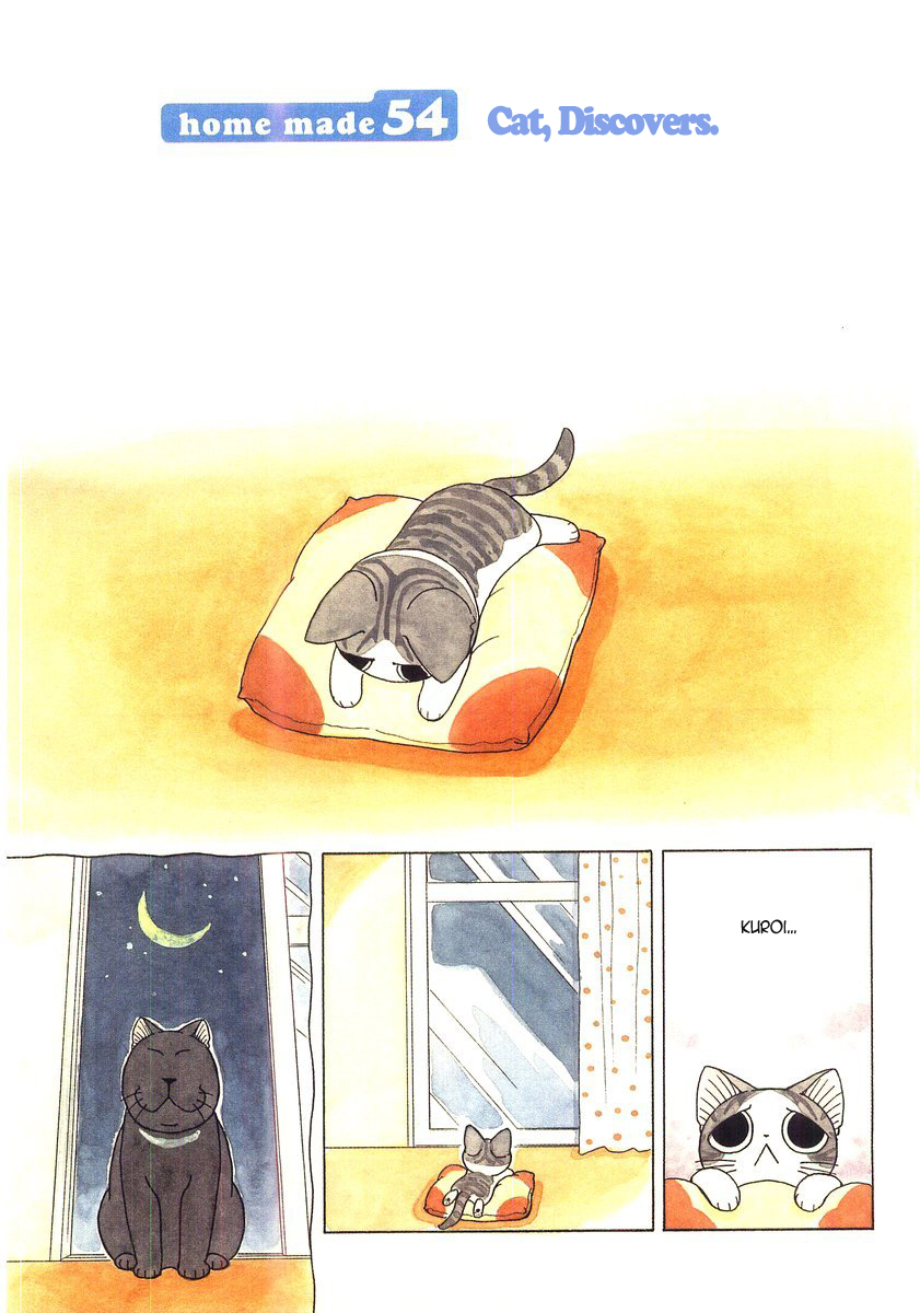 Read Chis Sweet Home en Manga Online