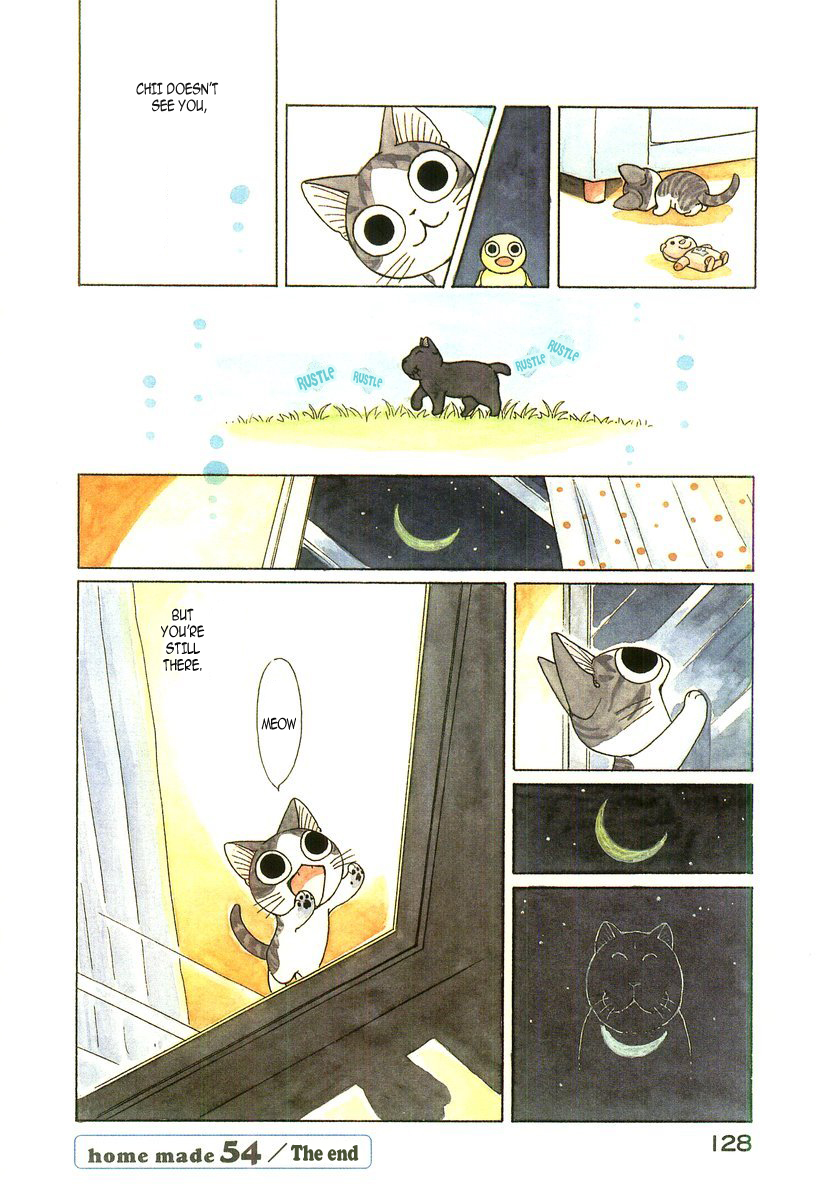 Read Chis Sweet Home en Manga Online