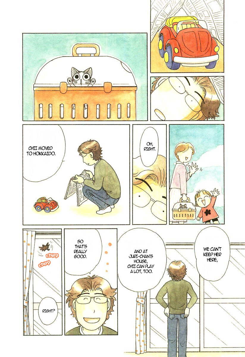 Read Chis Sweet Home en Manga Online