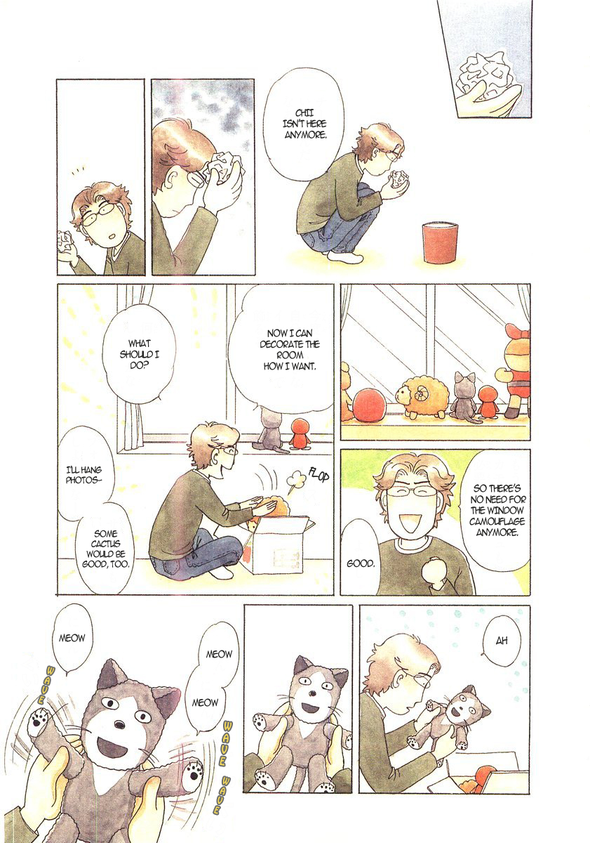 Read Chis Sweet Home en Manga Online