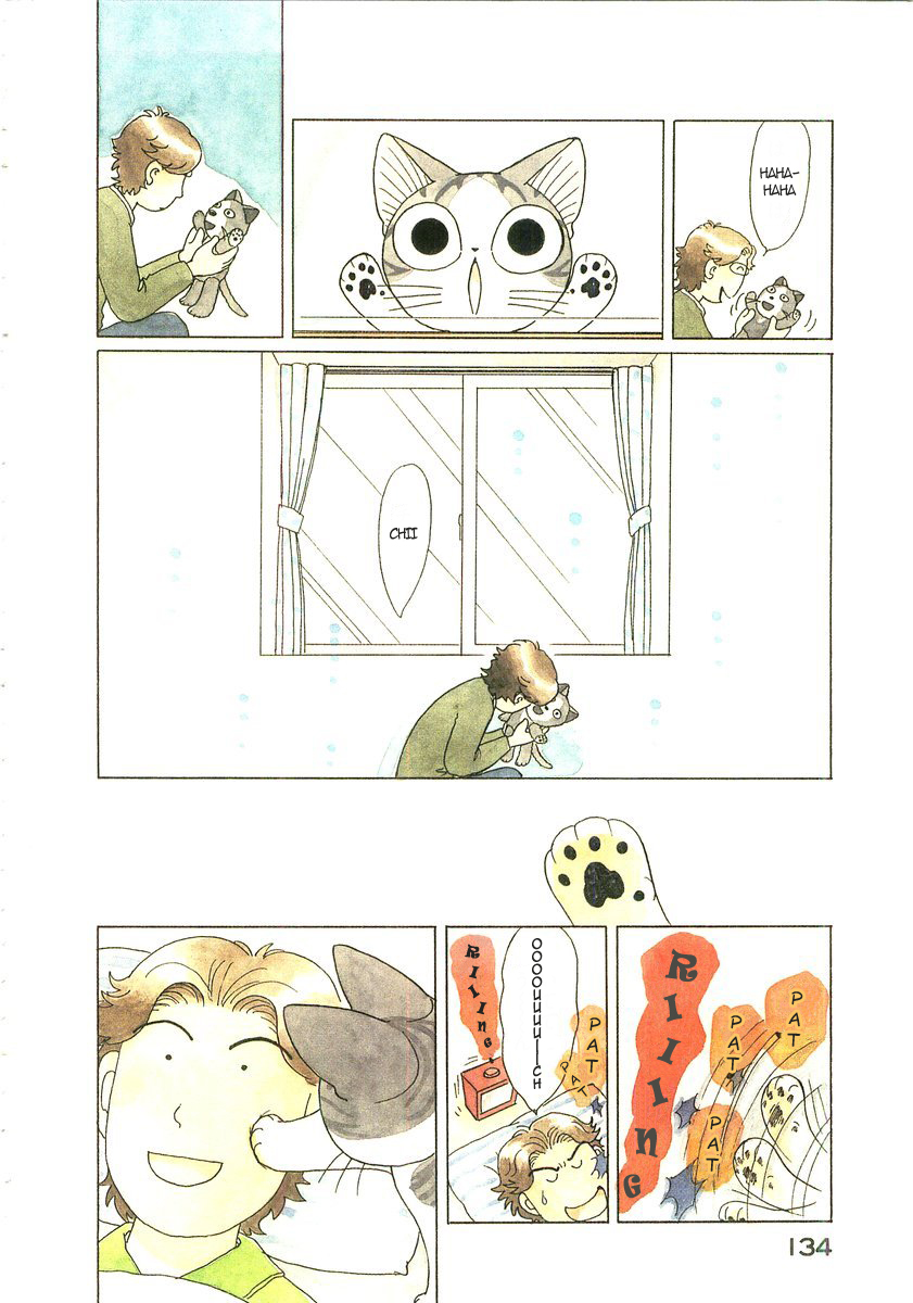 Read Chis Sweet Home en Manga Online
