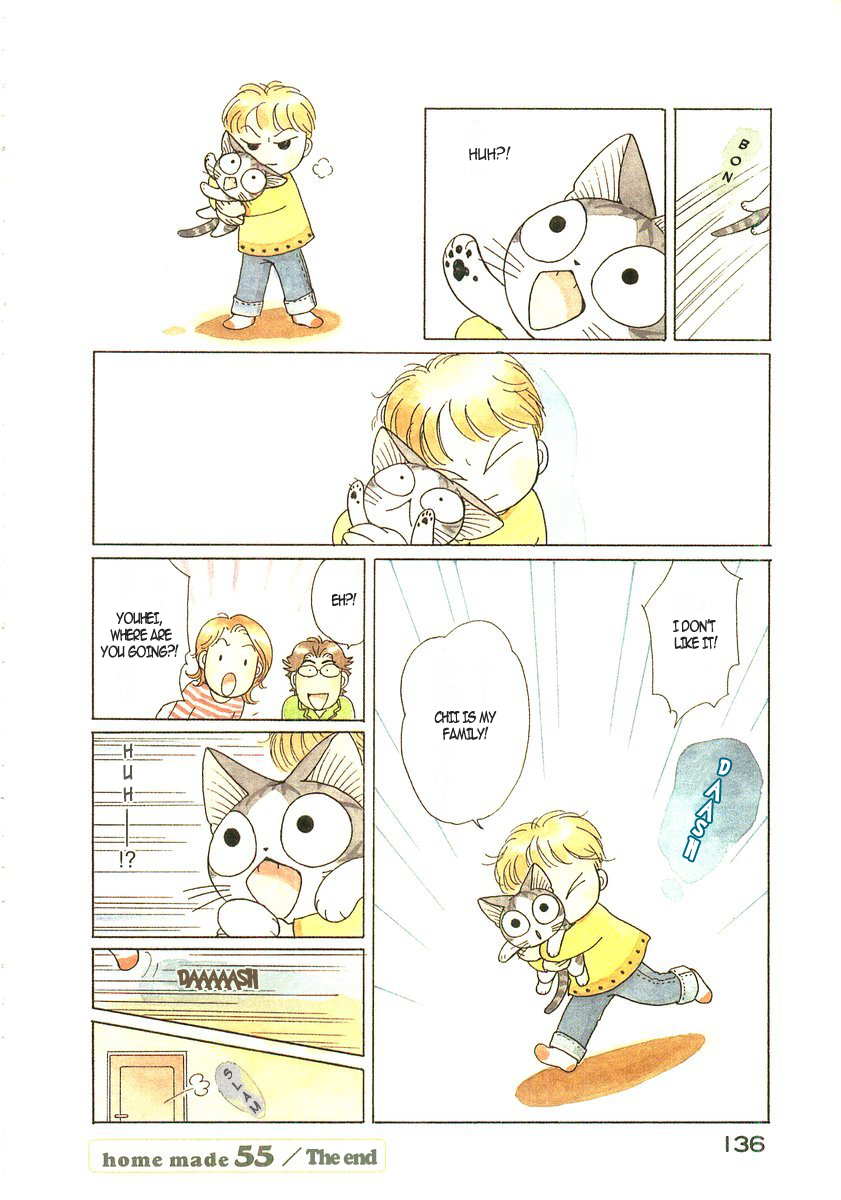 Read Chis Sweet Home en Manga Online