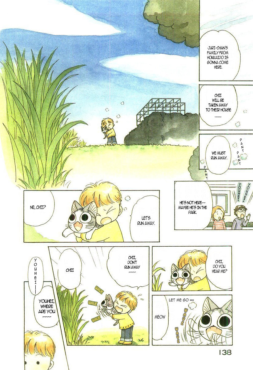 Read Chis Sweet Home en Manga Online