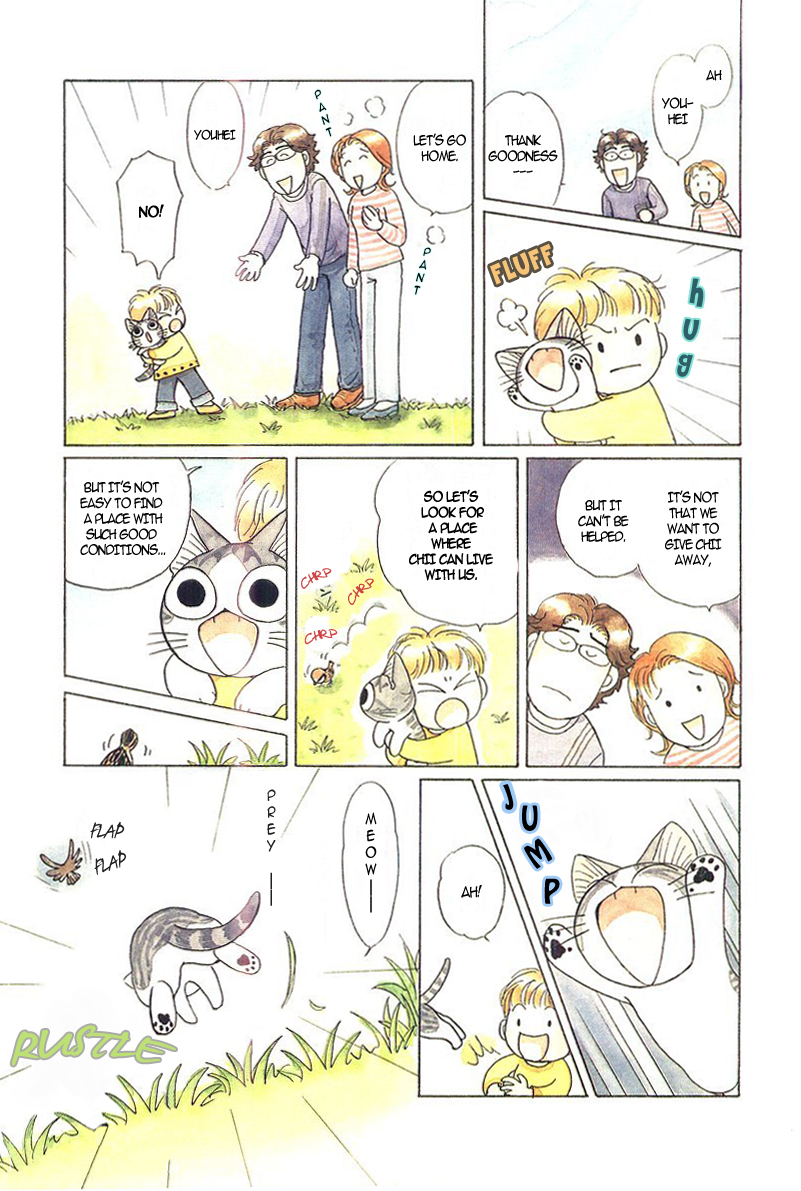 Read Chis Sweet Home en Manga Online