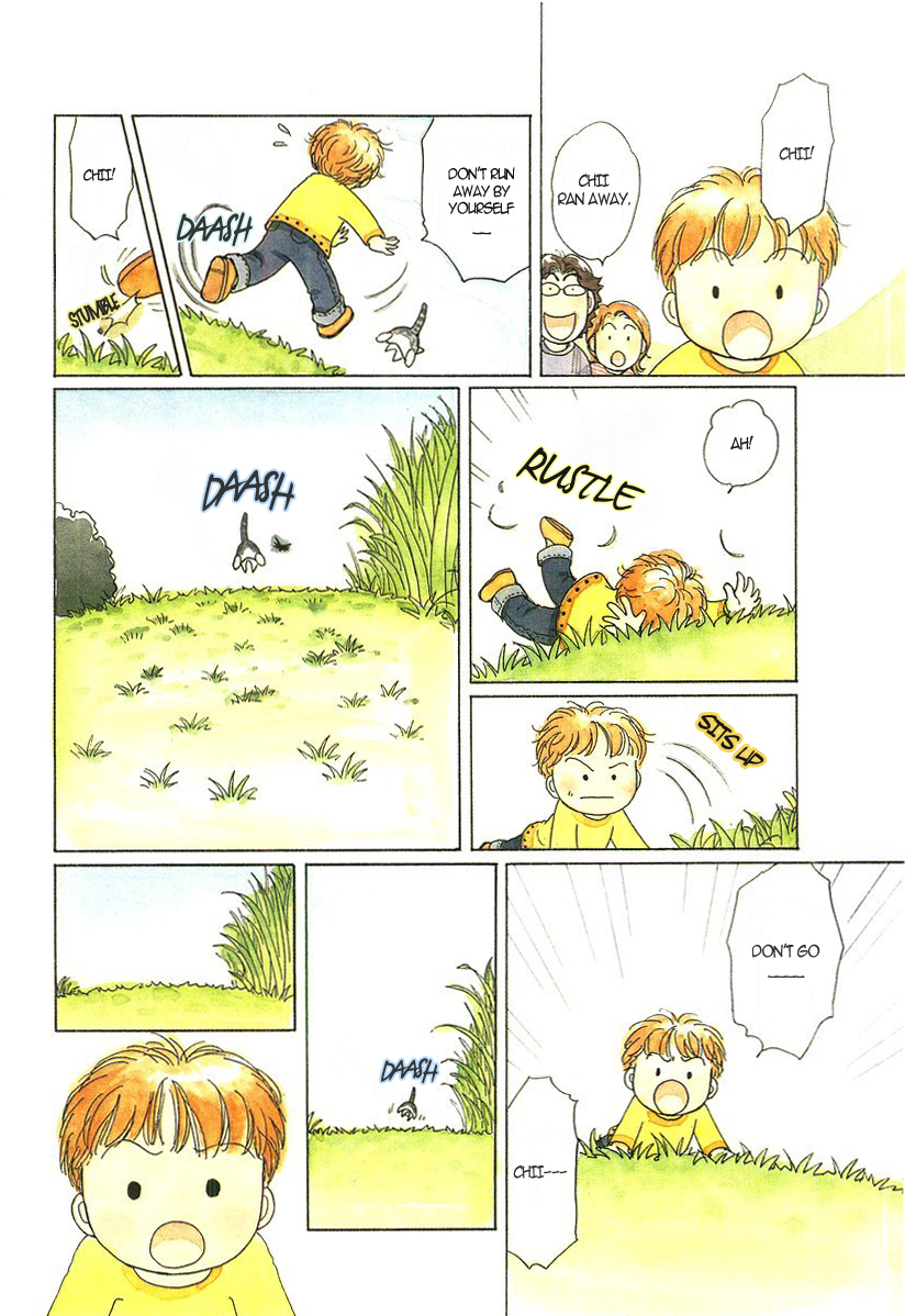 Read Chis Sweet Home en Manga Online
