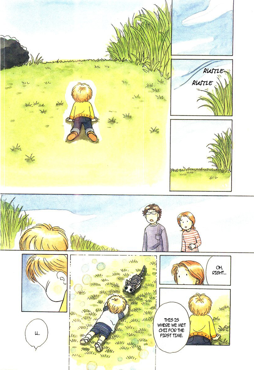 Read Chis Sweet Home en Manga Online