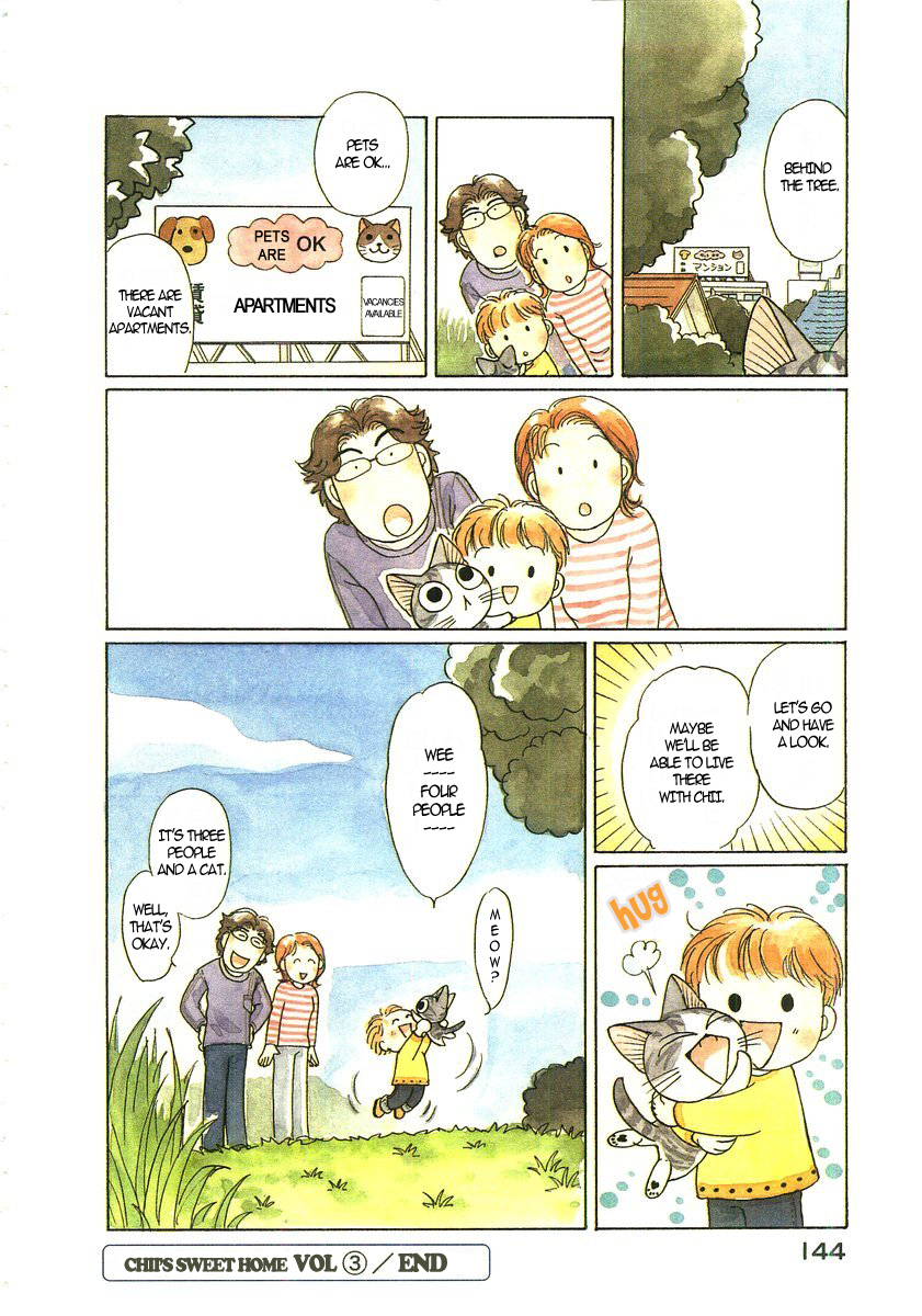 Read Chis Sweet Home en Manga Online