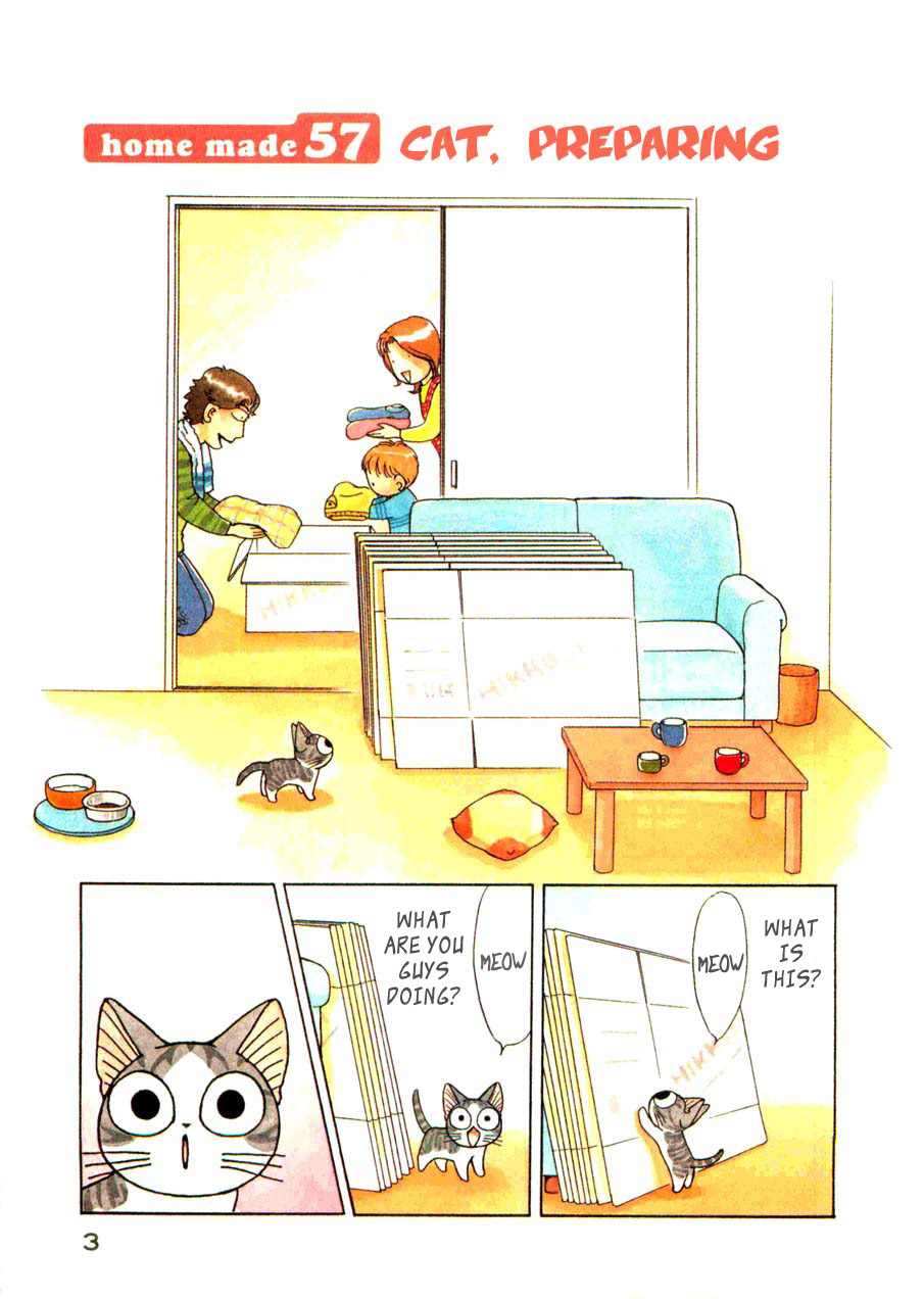 Read Chis Sweet Home en Manga Online