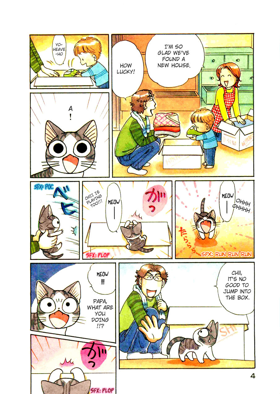 Read Chis Sweet Home en Manga Online