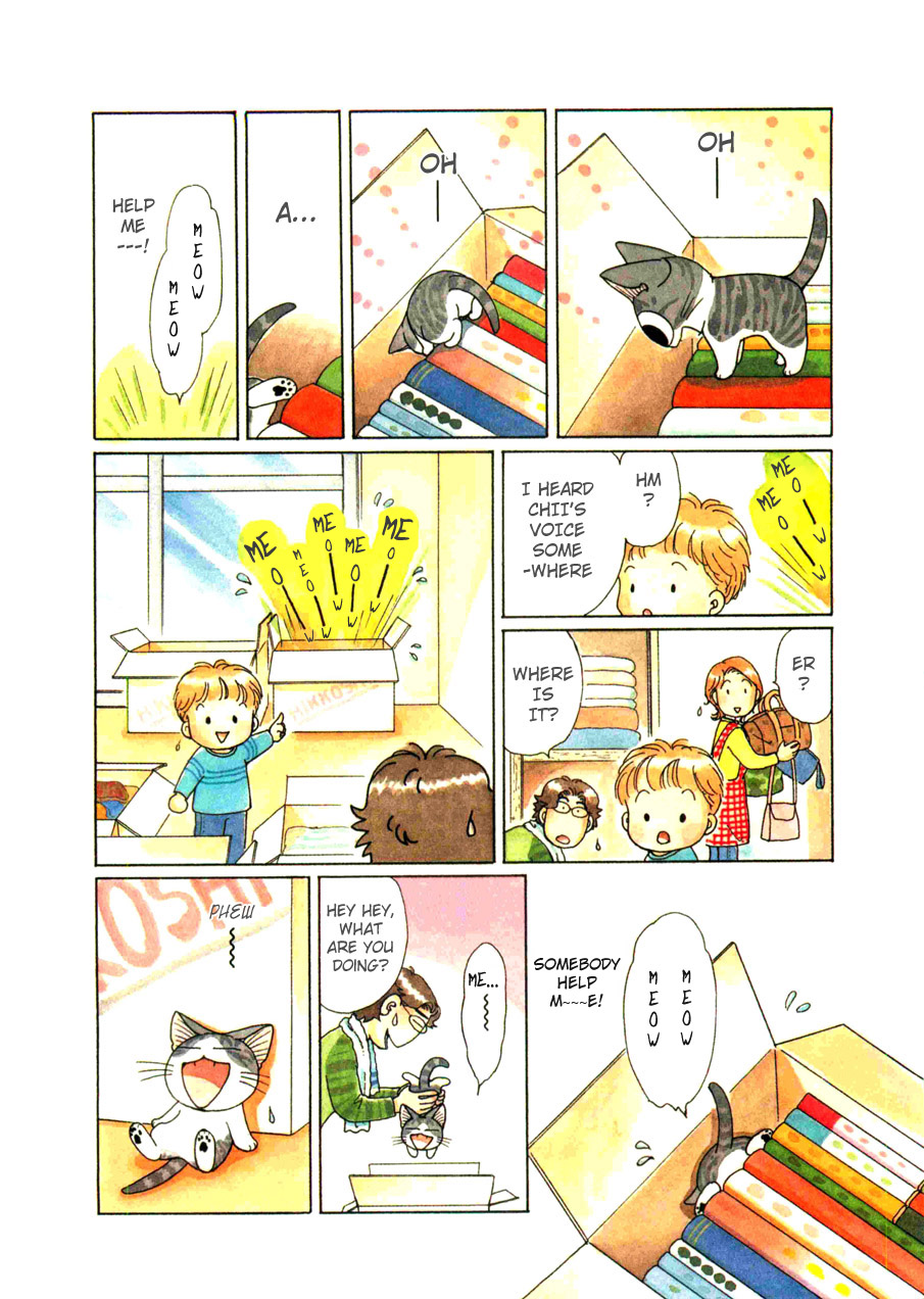 Read Chis Sweet Home en Manga Online