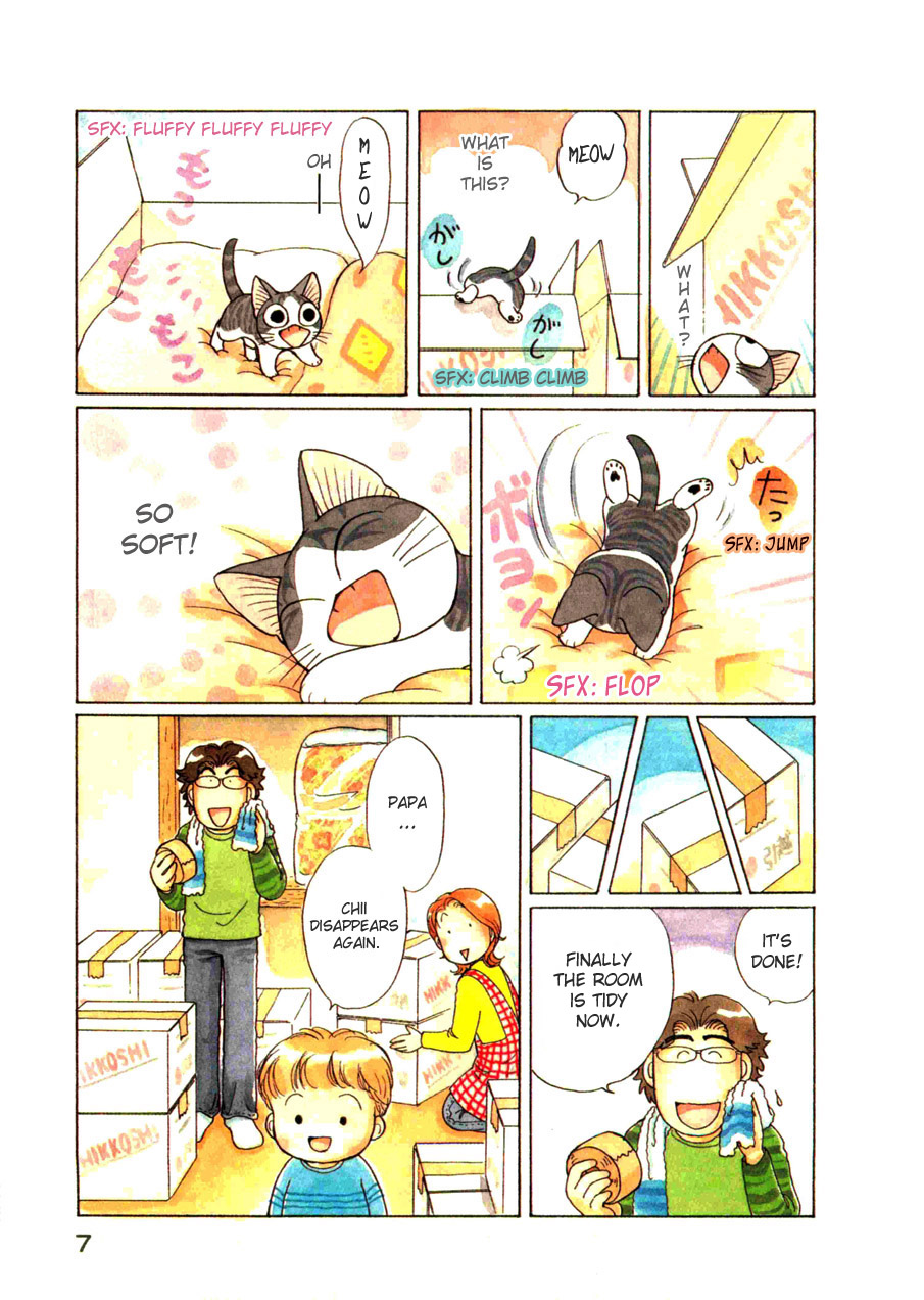 Read Chis Sweet Home en Manga Online