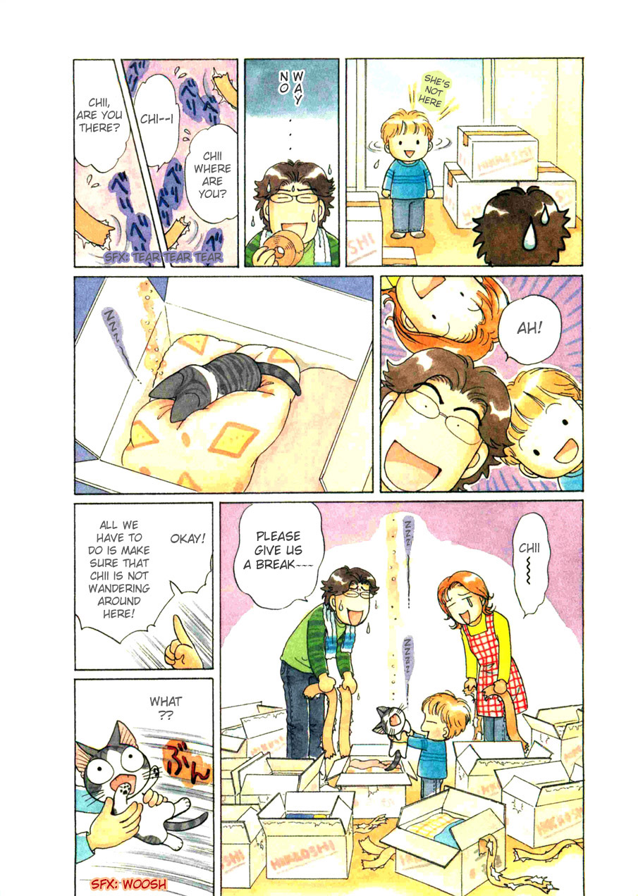 Read Chis Sweet Home en Manga Online