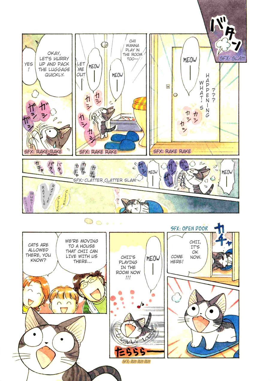 Read Chis Sweet Home en Manga Online