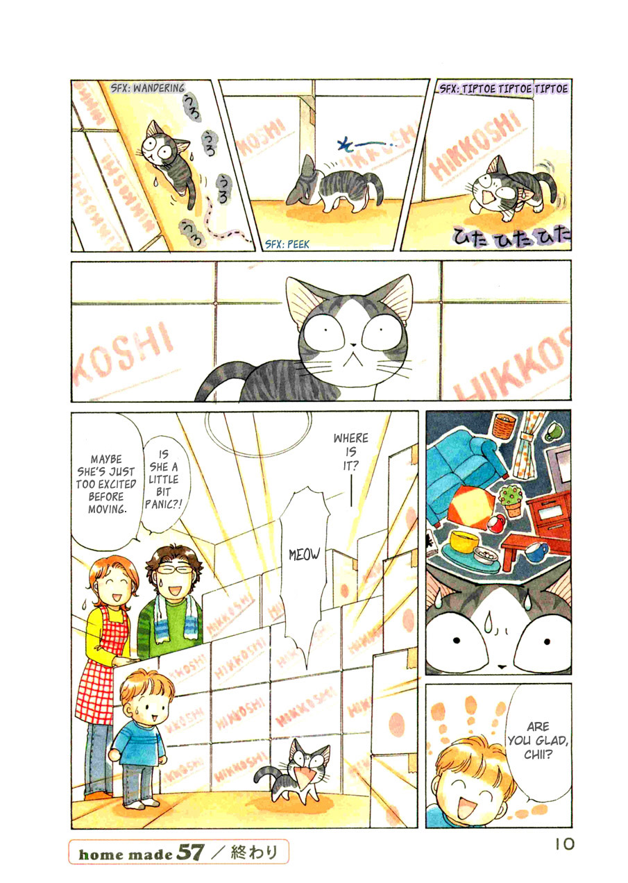 Read Chis Sweet Home en Manga Online