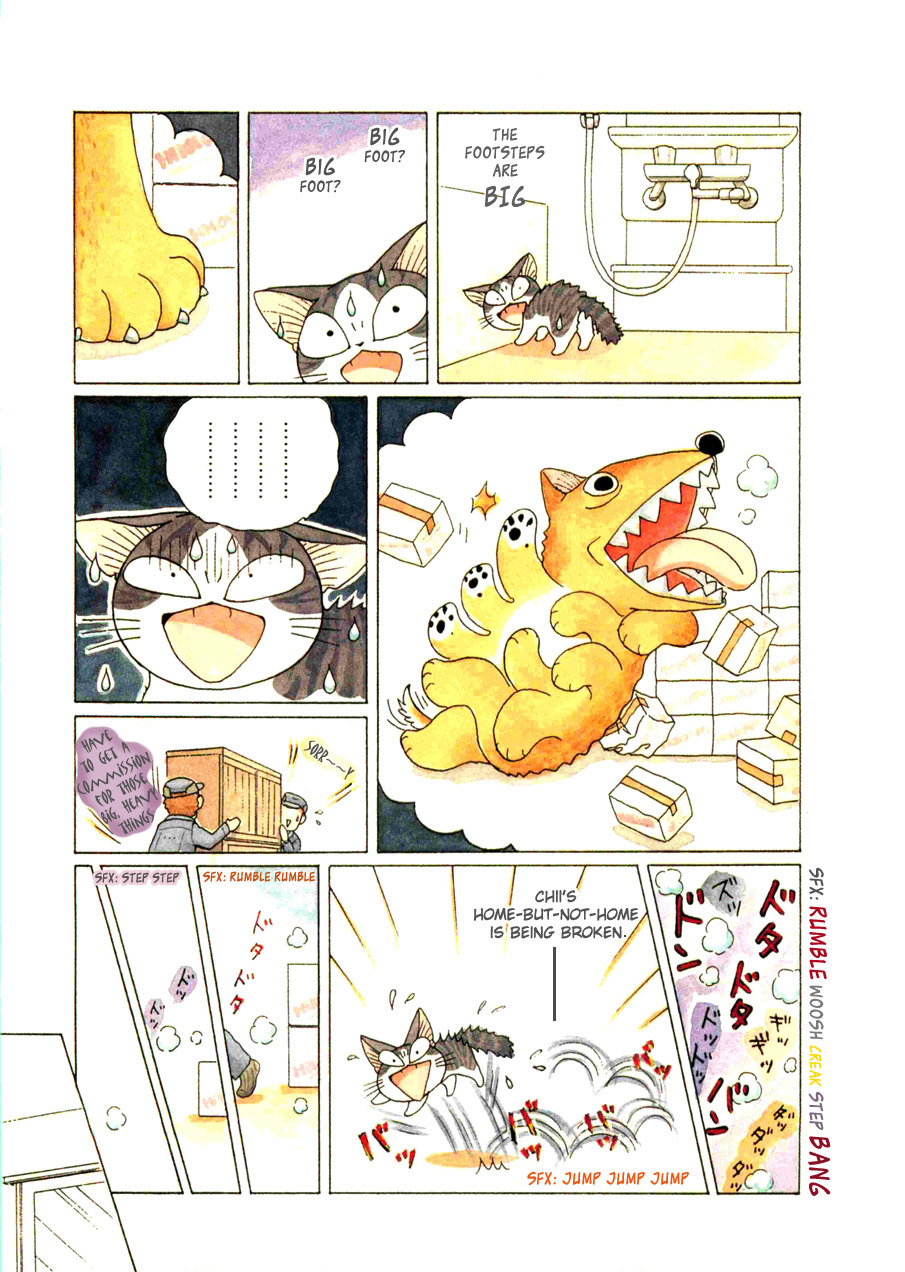 Read Chis Sweet Home en Manga Online