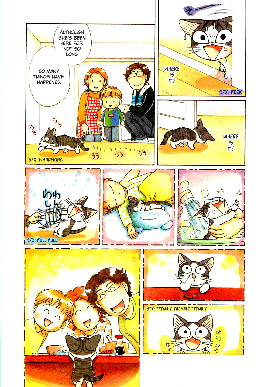 Read Chis Sweet Home en Manga Online