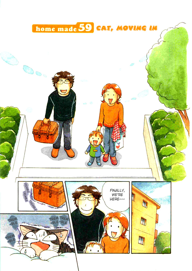 Read Chis Sweet Home en Manga Online