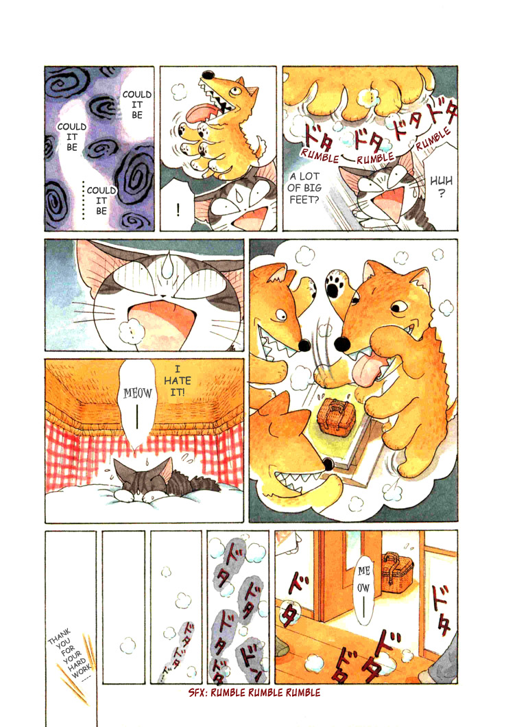 Read Chis Sweet Home en Manga Online
