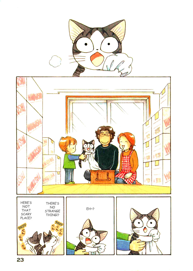 Read Chis Sweet Home en Manga Online