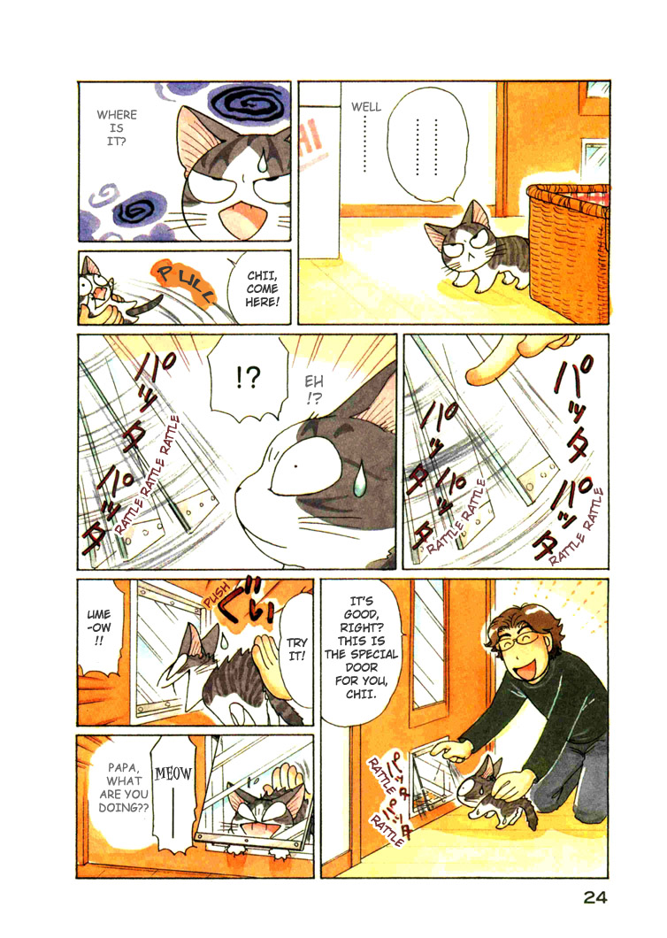 Read Chis Sweet Home en Manga Online