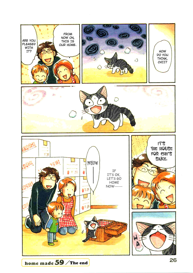 Read Chis Sweet Home en Manga Online