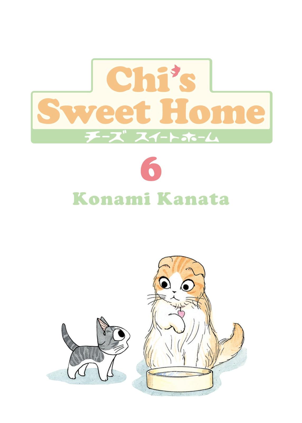 Read Chis Sweet Home en Manga Online