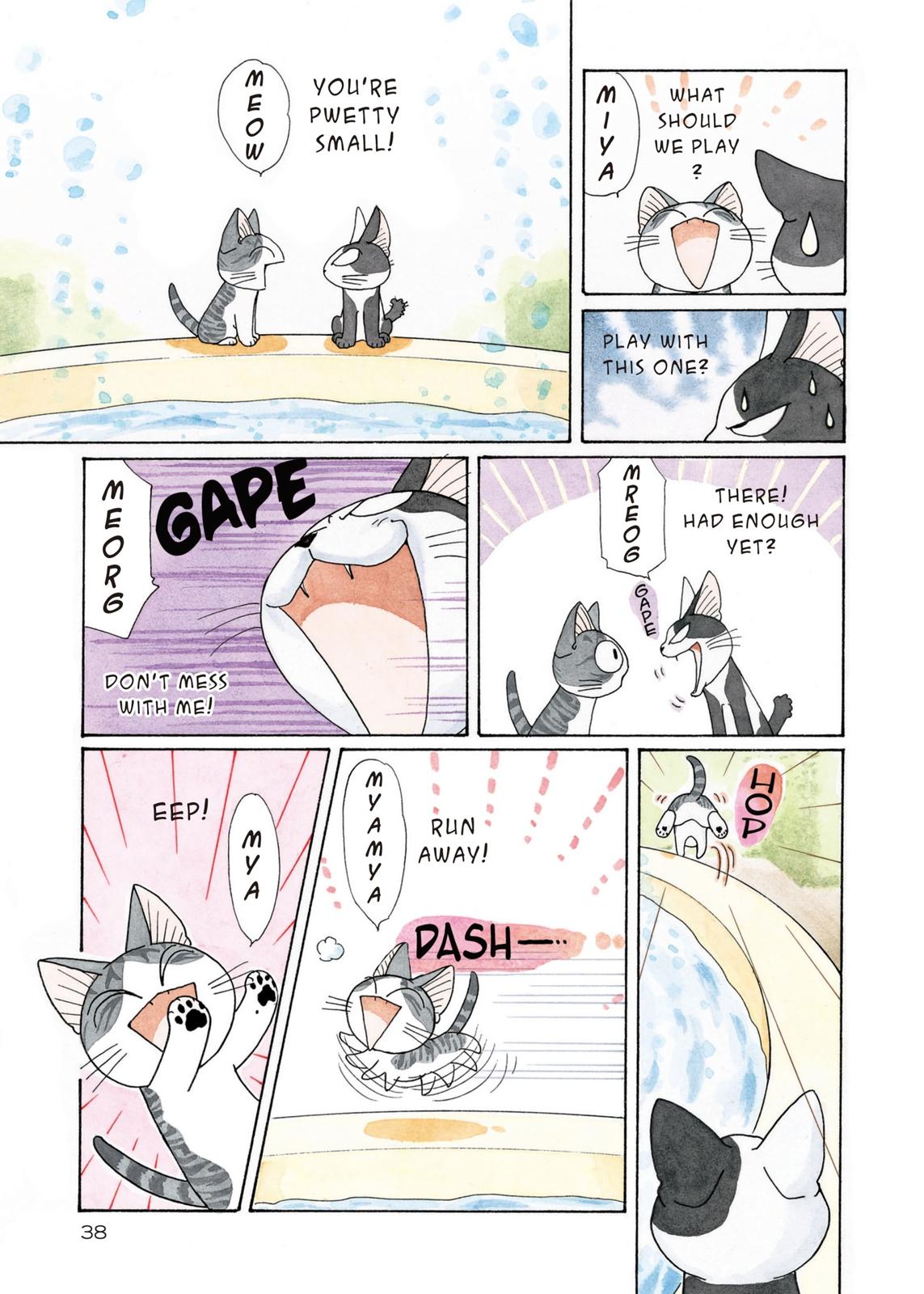Read Chis Sweet Home en Manga Online