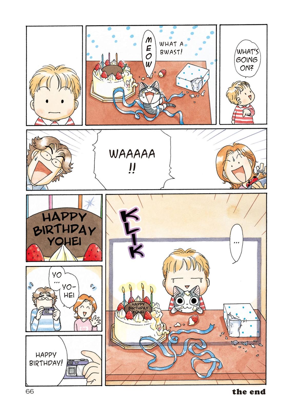 Read Chis Sweet Home en Manga Online
