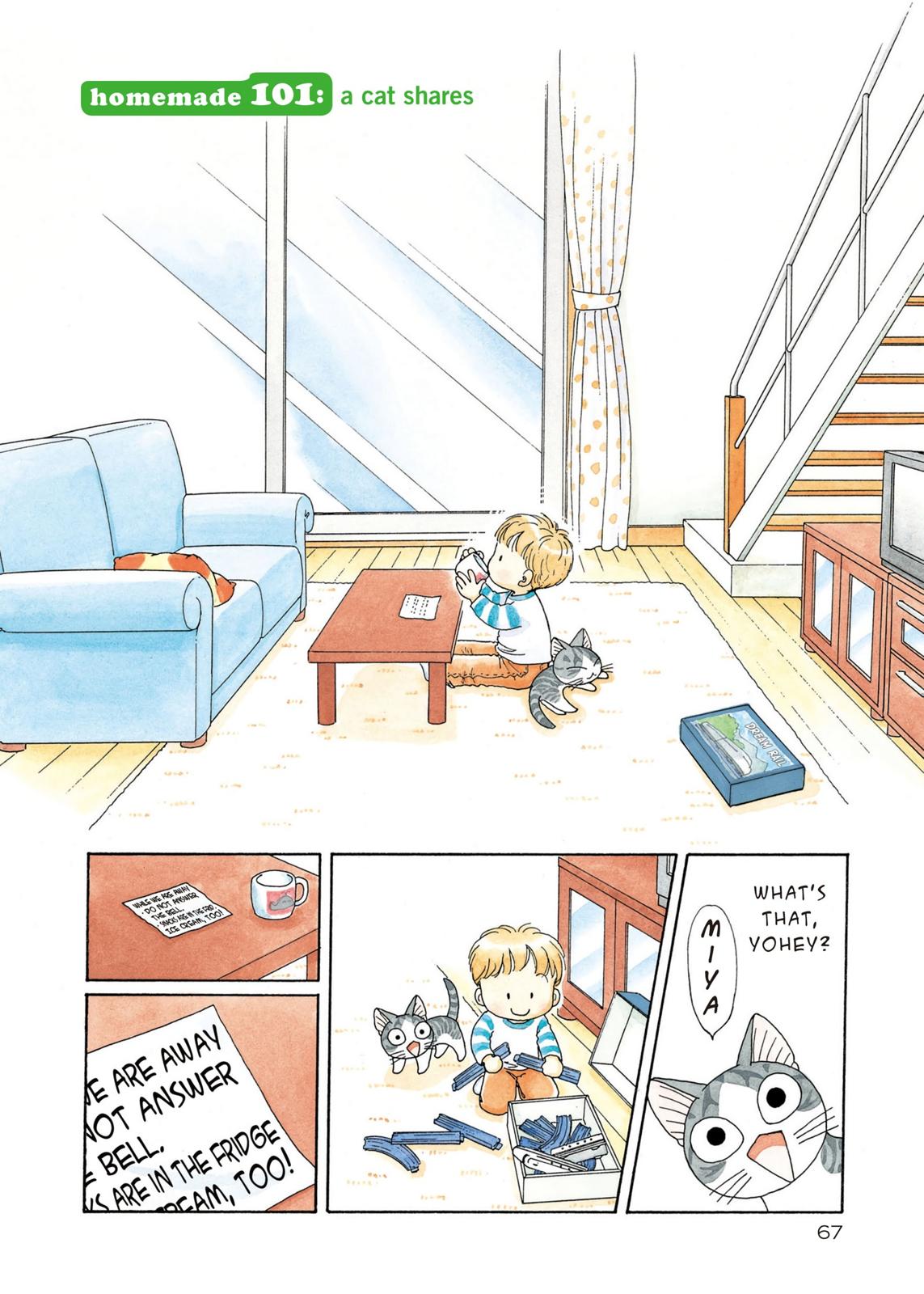 Read Chis Sweet Home en Manga Online