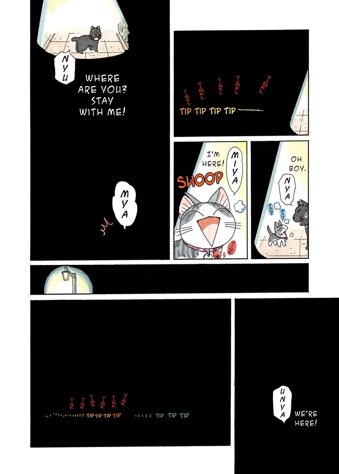 Read Chis Sweet Home en Manga Online