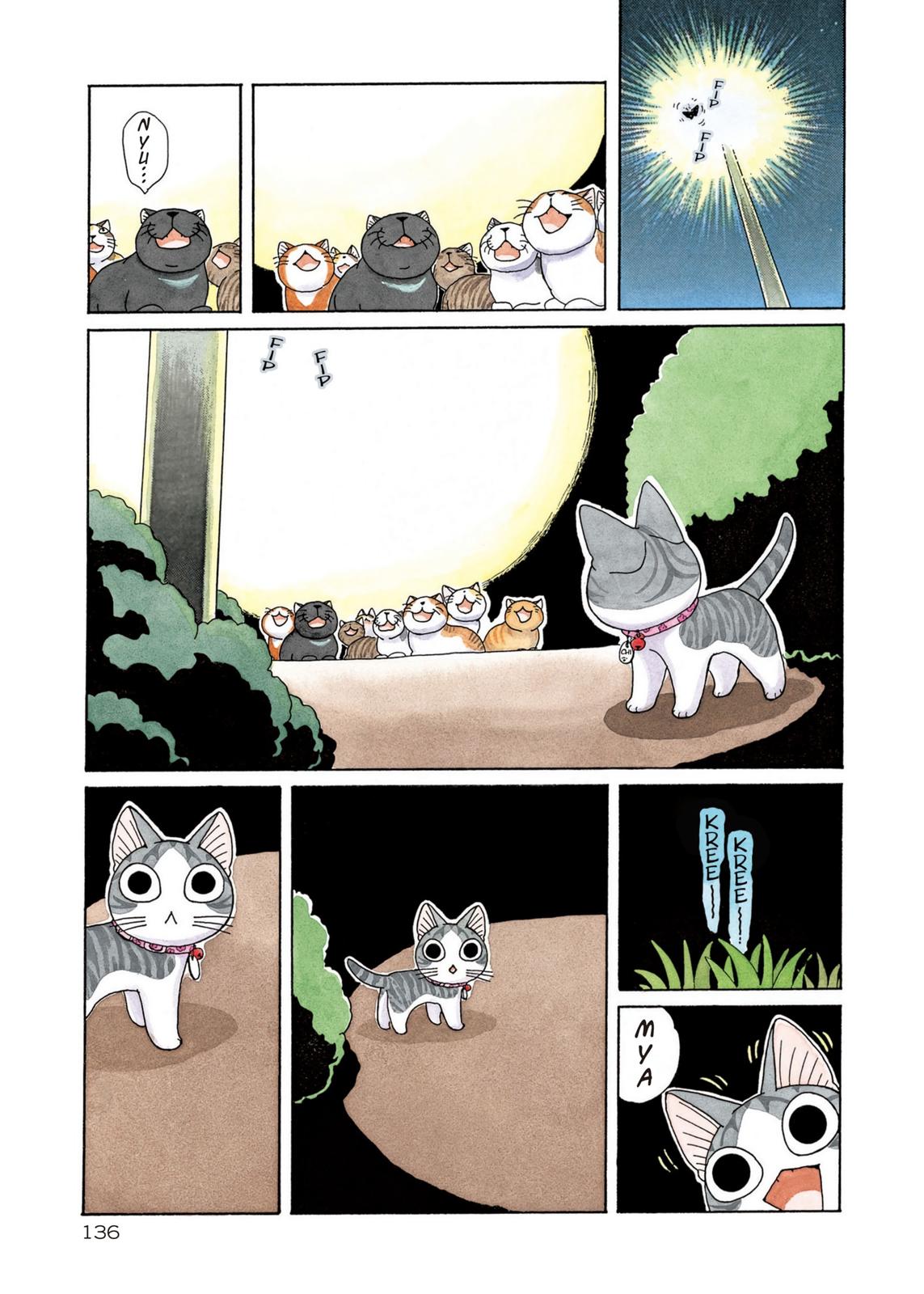Read Chis Sweet Home en Manga Online