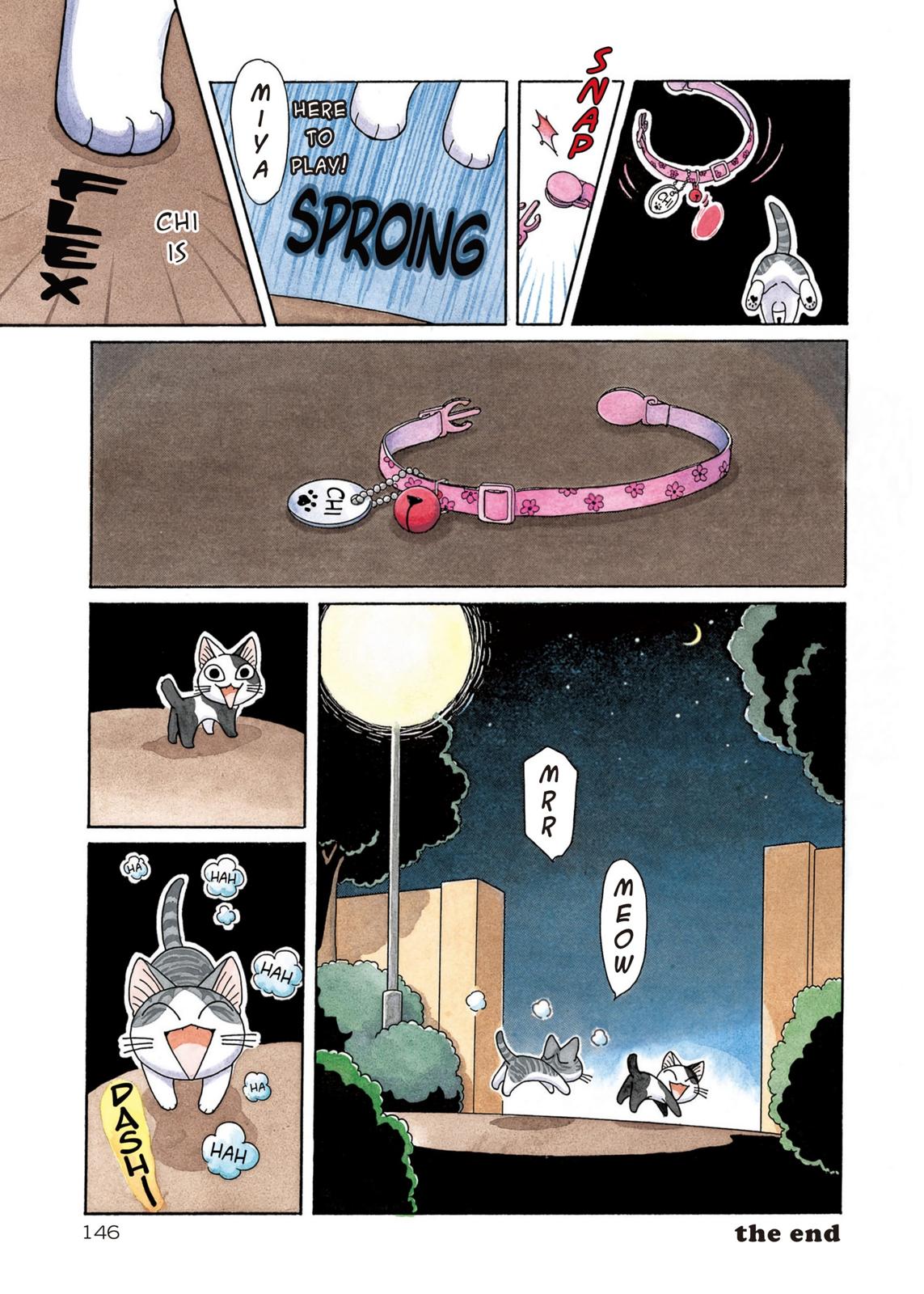 Read Chis Sweet Home en Manga Online