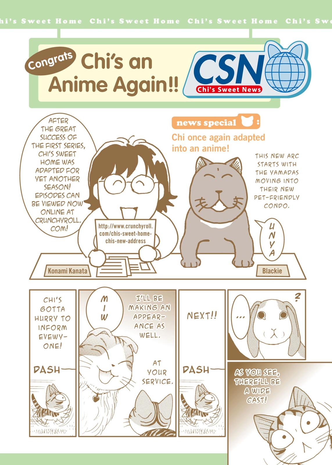 Read Chis Sweet Home en Manga Online