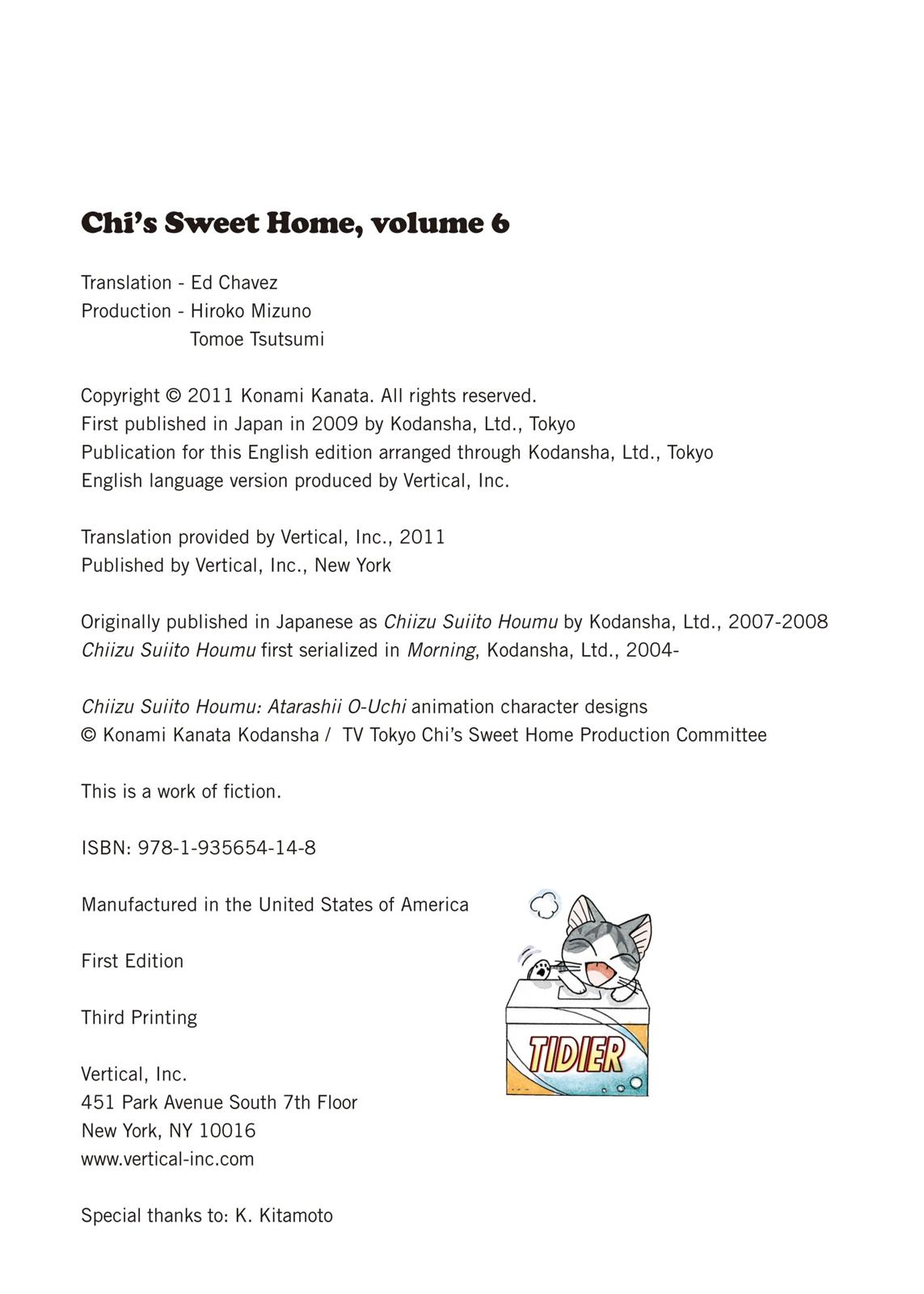 Read Chis Sweet Home en Manga Online
