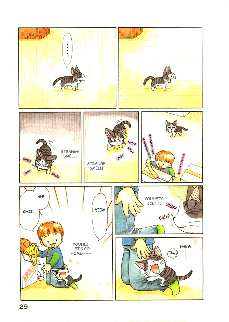 Read Chis Sweet Home en Manga Online