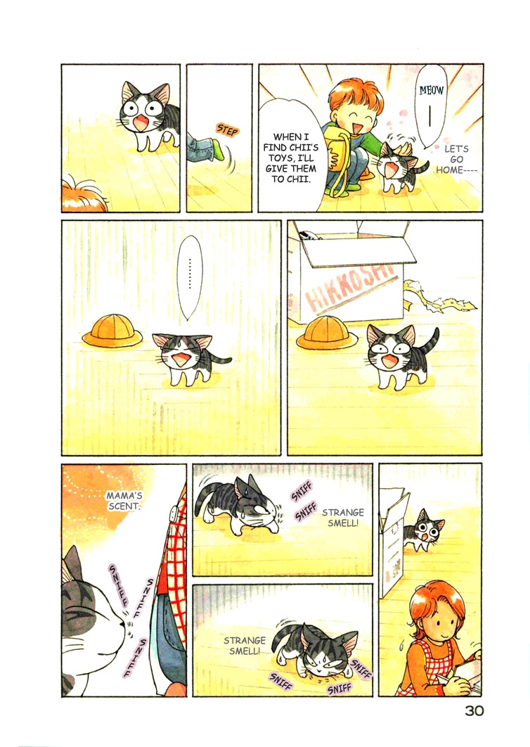 Read Chis Sweet Home en Manga Online